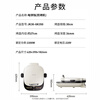 Joyoung 0 fluorotitanium porcelain high-power petal heating electric cake stall far infrared three-dimensional pancake pan breakfast machine upper and lower detachable sandwich pancake machine GK350