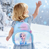 Disney (Disney) Kindergarten School Bag 3-6 Years Old Lightweight Cute Good-looking Small Bag Breathable Antibacterial Girls Backpack Elsa Princess Blue