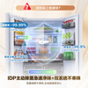 Rongsheng double-purified 526L French multi-door refrigerator dual-system dual-cycle large-capacity first-class energy efficiency air-cooled frost-free frequency conversion four-door white BCD-526WD1MPA national subsidy