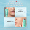 Biotherm Men's Hydropower Set (Facial Cleanser 125ML + Water 200ML) Gift Box Birthday New Year Gift for Boyfriend