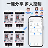 Huili smart Bluetooth time control switch 220v remote control power supply water pump street light billboard timing remote controller Bluetooth time control switch 30A