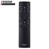 Original Hisense TV remote control 55D3KH 65D3KH 75D3KH