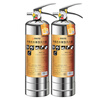 Zhongjia Woan Stainless Steel Portable Water-based Fire Extinguisher Household Fire Protection Certification Store Household Fire Fighting Equipment Set 2kg 2L Water-based Household Stainless Steel (6-Year Validity丨Refillable)