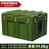 Calista rotational molding box outdoor transportation army green medical equipment box field camping preparation box land transportation