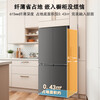 Oaks refrigerator air-cooled frost-free double-door multi-door refrigerator household large-capacity cross four-door embedded smart refrigerator first-class energy efficiency 346 liters cross door air-cooled frost-free
