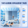 Midea air conditioner full wind 1.5 HP new first-class energy efficiency inverter Feng Zun second generation carpet heating double row copper tube evaporator air conditioner hanger KFR-35GW/N8MXC1