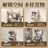 Jebis bathroom bathroom storage rack suction cup storage rack bathroom bathroom kitchen no punching sink storage box