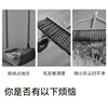 Foldable broom and dustpan set made in Jingdong, household cleaning garbage shovel with extended encrypted comb teeth, broom and broom two-piece set