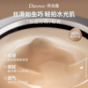 DIROVO Ren Jialun's same style powder cream oil control concealer long-lasting moisturizing liquid foundation air cushion natural color New Year's gift
