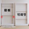 Mingyouhui bathroom door rear storage rack floor-standing bathroom ultra-thin storage rack sandwich storage rack bedroom ultra-narrow picture book shelf five layers length 50*width 10*height 180 door narrow style