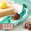 Pengyi Chestnut Opener Walnut Clip Scissors Chestnut Peeling Artifact Cutting Peeler Household Chestnut Peeling Machine Cross Press and Open Mixed Color Chestnut Opener 2 Pack + Free Chestnut Claw