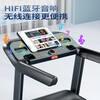 Xiaomi stone one-button variable speed treadmill for home use, gym, foldable, ultra-quiet, small, indoor large for women, type A/one-button variable speed/slope adjustable/single function 1