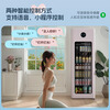 Candor automatic ice making ice bar home office ice bar refrigerator ice making machine all-in-one automatic ice making gaming room refrigerator red wine tea beverage ice bar refrigerated fresh cabinet automatic ice making milk tea color IBD-192 Max