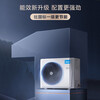 Midea Starlight multi-split central air conditioner, one to five, four to three, one to more, super first-class energy efficiency MDS full DC frequency conversion, intelligent cleaning, pure copper tube, two rooms and one living room, Starlight 6 HP, one to four, three rooms and one living room 120, first-class energy efficiency
