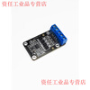 Yue Changsheng 1.8V3.3V 5-volt TTL and RS422 mutual conversion module serial port adapter full-duplex interface communication conversion board HJ-422-WTTL-SIP5 (pin interface) without wiring