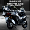 Handa ADV hybrid water-cooled 4-valve under-suspension motorcycle 150cc brandable ABS projection instrument pedal fuel vehicle Color remarks ADV hybrid 4-valve under-suspension water-cooling + ABS + TCS + projection instrument 3 boxes Handlebar heating + GPS positioning + lift windshield + tire pressure monitoring + positive tires