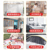 Kerui'er disposable dust-proof cloth dust-proof film dormitory plastic film decoration furniture protective film sofa dust cover cloth cover baseboard dust-proof film