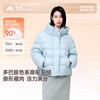 Meili City Zhuoyuan same style | Warm Swan Puff Down Jacket Goose Down Women's Short Warm Jacket Casual Titanium White S (100-110 catties)