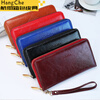 Ye Yu Ms. Wallet Women's Long Clutch 2025 New Zipper Multifunctional Long Large Capacity Wallet Mobile Phone Bag Main Image