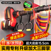 Mdikawe horizontal bar indoor pull-up device home fitness equipment punch-free door sports auxiliary ring adult boom