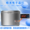 Haoyoumei ultra-low temperature freezer - 60 degrees quick-frozen deep-freezing seafood freezer stainless steel commercial large-capacity salmon and tuna freezer refrigerator fishery-specific ultra-low temperature - 65 degrees below zero 695 liters all-copper tube dual compressors