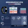 HABEN non-invasive blood sugar ring new NFC Huawei Xiaomi Samsung Apple suitable for health monitoring blood pressure heart rate blood oxygen smart ring ceramic black NFC ceramic model - upgraded blood pressure + NFC smart access control / heart rate / No. 8 Finger circumference about 54mm-60mm