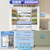 Midea M60 series 550/520 dual-system dual-cycle ultra-thin zero-embedded first-level energy-efficiency French multi-door air-cooled frost-free smart home refrigerator with national subsidy machine king top configuration Xiong Dundun Pro600