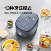 Gree (GREE) 0 coating rice cooker 4 liters household 4-5 person rice cooker 316L stainless steel inner pot IH heating cooking rice porridge steaming all-in-one uncoated rice cooker steel good 4021C
