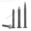 Zhuo Shikun special nails for speed bumps, ground nails, road nails, steel nails, asphalt road nails, road nails, fixed ground nails, thick steel nails M12*90 flat tail (30 pcs/about 5 catties)