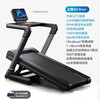 Merrick MR-T10 Phantom X5 home large-slope smart treadmill electric silent shock-absorbing running sports fitness equipment