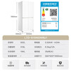 Haier refrigerator cross-door four-door refrigerator ultra-thin embedded dual-system dual-cycle air-cooled frost-free first-class energy efficiency dual-frequency household trade-in refrigerator 502-liter dual evaporator without odor + global anti-bacterial, anti-mildew and odor-free
