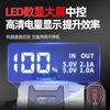 Delixi 12-line line laser level line level meter high-precision strong light thin line line level meter outdoor outdoor digital display screen green light 8 lines_line standby king dual power + luxury set