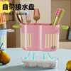 Added chopstick storage box high-end new kitchen countertop spoon tableware barrel drain rack chopstick cage basket bucket