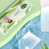 Yusen maternal and infant coreless paper towels for mothers and infants 6-layer thickened wettable household toilet paper 100% virgin wood pulp 6 layers 58g/roll*12 rolls 1 pack best-selling model