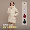 Bosideng (BOSIDENG) 25 new winter down jacket women's hooded 90 velvet loose gift for the elders Qiji red coat New Year red zodiac year Nuanshami 7A53-recommended by the store manager M 165/88A Weight about 110-120 pounds