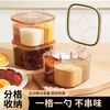 Home KATEI STORY Japanese moisture-proof seasoning box 4 combination seasoning jars sealed salt jar home kitchen storage seasoning box