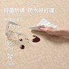 Y U-LIVE carpet living room wabi-sabi style 2025 new style Song style aesthetics new Chinese style no-wash wipeable Zen tea room sofa floor mat loop pile cotton-Qingshan Gujiu 200 300cm hot-selling recommended size
