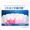 Oral-B Amino Acid Best-Selling Small White Tube Toothpaste Fights Gum Problems Contains Fluoride Gum Care 200g Jingdong Self-operated