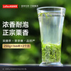 Lepinle Tea Premium Maojian Green Tea 2025 Mingqian Spring Tea New Tea Gift Box 250g Gift Bag for Your Own Drink