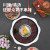 Zimu Yuanyang Pot Sun Basin Hot Pot Household Shabu Shabu Commercial Gas Stove Pot Medium Pot Hot Pot Household Open Fire 38cm Double Flavor Extra Thick Quality Zimu Sun Basin - 38cm