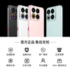 Meizu 22 16GB+512GB Unbounded Black 50MP flagship quad main camera 3X ultra-clear periscope telephoto fourth generation Snapdragon 8s 5G camera phone