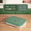 DUTRIEUX German quality dumpling box food grade crisper multi-layer dumpling wonton quick-frozen household refrigerator storage box special one layer green time dumpling box