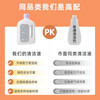 Suitable for the full range of Xiaomi Mijia sweeping robots, floor scrubbers, floor cleaning fluids, cleaning fluids, general-purpose fragrances that retain fragrance, descaling, and non-harming the floor, sterilization and mite removal, suitable for the full range of Xiaomi Mijia 1L