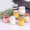 Glass pudding cup with lid, high temperature resistant food grade sealed jar, reusable storage box, storage jar, 200ml large mouth pudding, 6 pieces