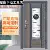 Korean style door ventilation door stainless steel single door thickened entrance to the residential area single push-pull entrance door security door style 7 201