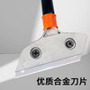 Yigongding cleaning shovel, beautiful seam shovel, wall skin scraper putty artifact, retractable heavy-duty long-handled scraper, land reclamation cleaning tool