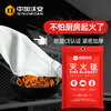 EU CE certification thickened fire blanket household fire protection national standard certified fire blanket commercial industrial fireproof cloth thickened 1 meter (single type) worsted is not easy to hurt your hands