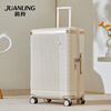 Juanling suitcase trolley case small boarding suitcase male and female students large capacity thickened password box next day delivery suitcase off-white TSA password lock + double-layer explosion-proof zipper PC three-layer thickened 24 inches - golden size - student return to school shipping box export to domestic sales