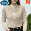 Parlando bottoming shirt for women 2025 autumn new top brushed mother's wear half turtleneck fashionable versatile age-reducing lace shirt off-white plus velvet M 80-90 pounds