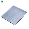 Aluminum plate processing customized aluminum alloy plate 7075 aluminum block 6061 flat strip aluminum row thin aluminum fin heat sink material thick plate laser cutting processing customized customized any size/processing